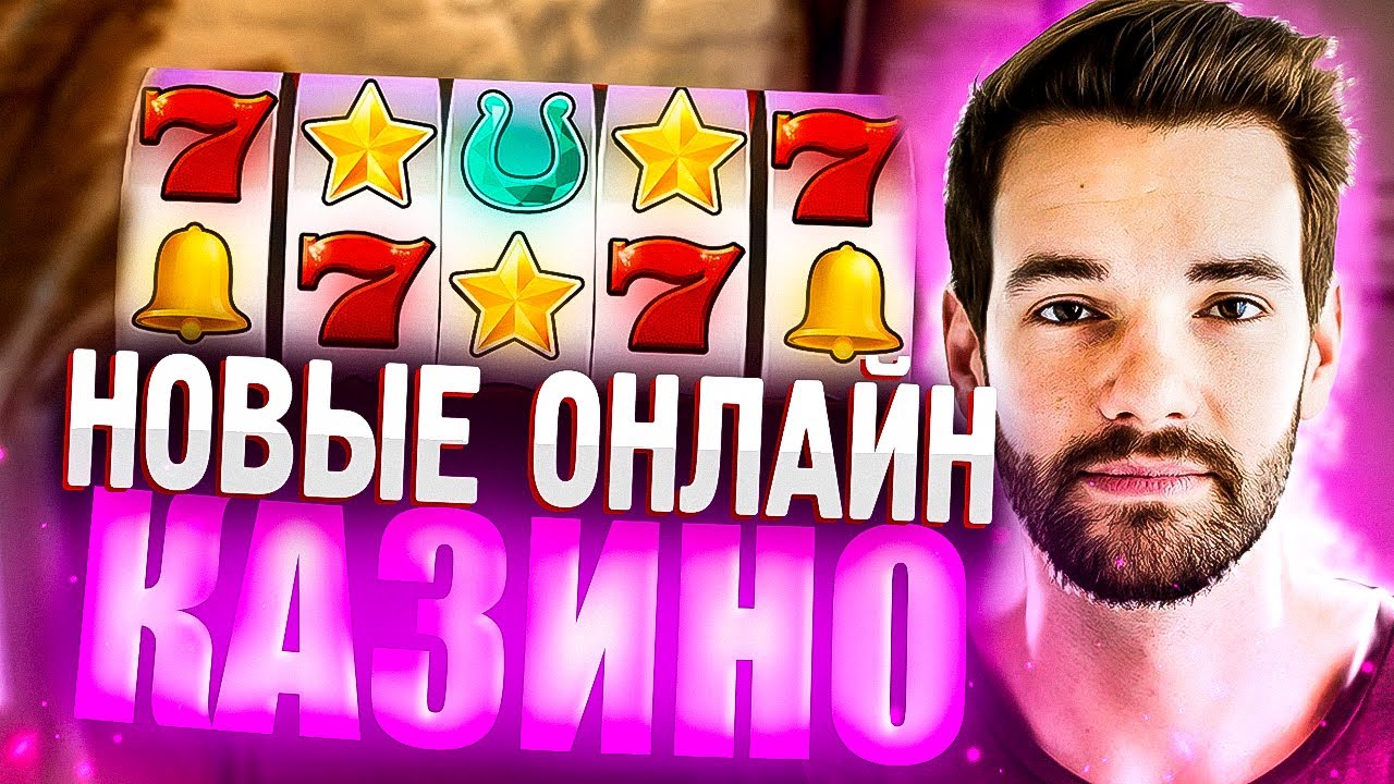 Sultan Games Официальный сайт в sultan games Стране Казахстане: Султан ...